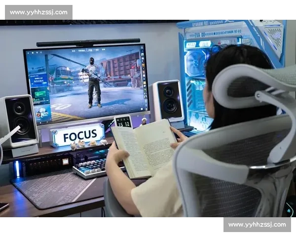 电竞人体工学优化研究：提升玩家舒适度与竞技表现的创新策略