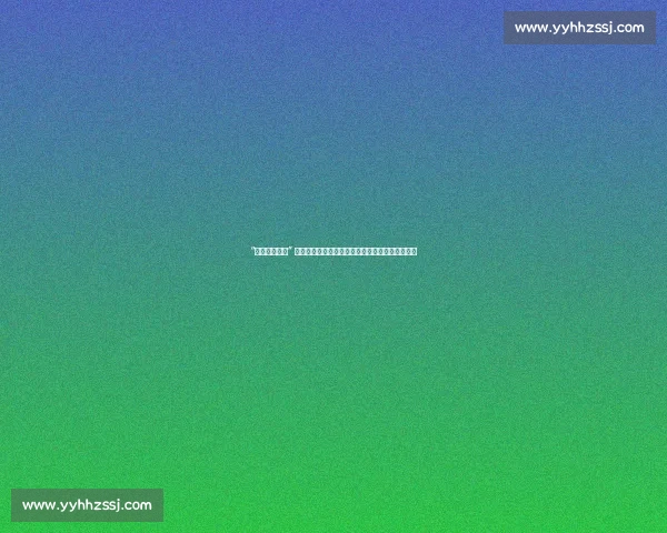 “奔跑吧・少年” 运城市第三届青少年足球联赛（小学组）圆满收官