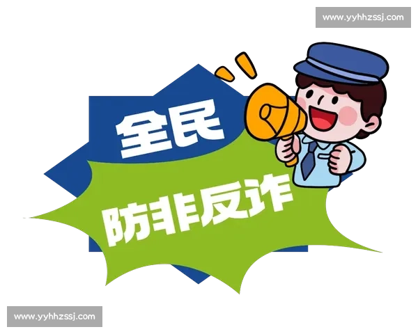 余姚反诈先锋出击！硬核行动筑牢全民防骗 “安全网”