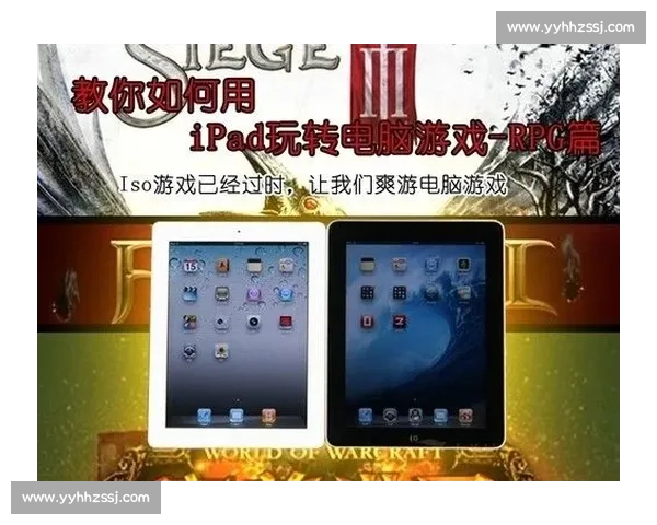 别再盲目充值了！电竞数据节目教你如何用最少的钱玩转游戏！