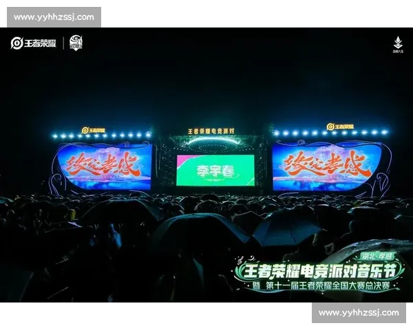 告别低谷，电竞国际电竞节吹响复苏号角，市场潜力无限！