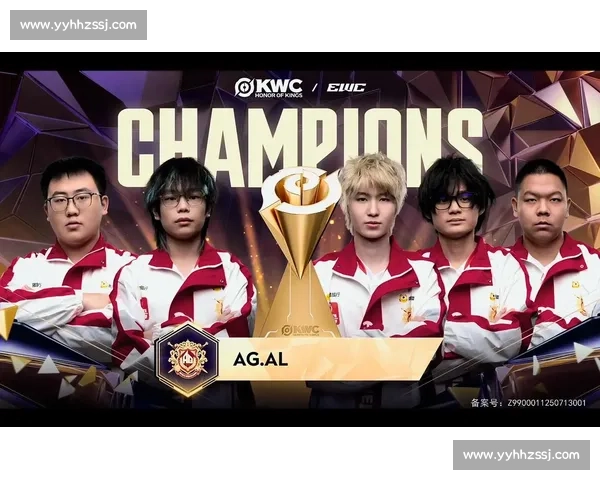 EWC世界电竞杯:资本涌入,是机遇还是挑战 EWC世界电竞杯:资本涌入,是机遇还是挑战