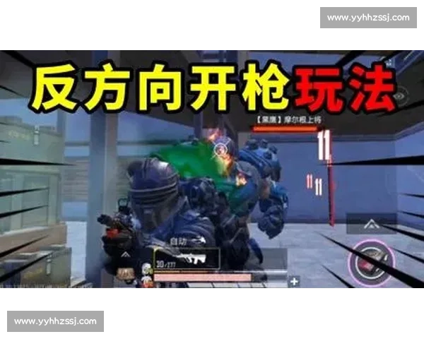 战术博弈，生死一线，和平精英的智慧较量！