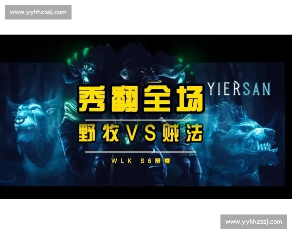 打破常规！AI电竞算法让普通玩家也能秀翻全场