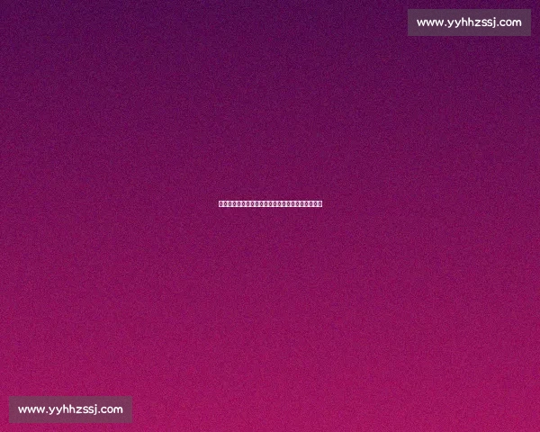 豪门内讧电竞国际动态榜背后，是怎样的暗流涌动！