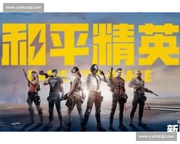 汗水与泪水交织，和平精英总决赛现场，感动全场！