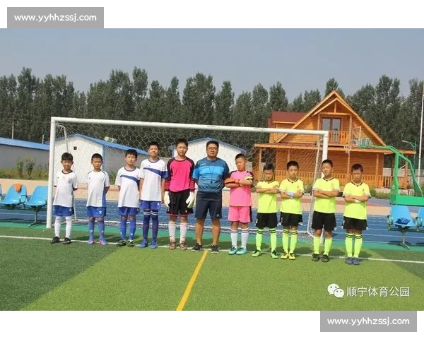 聚焦！体育协会如何助力青少年体育梦想起航