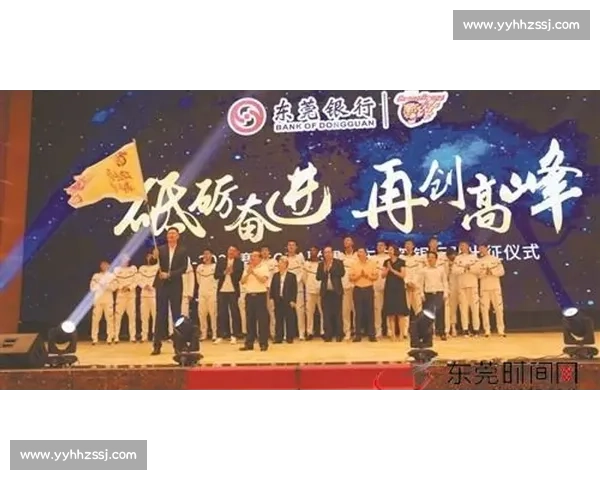 这是属于我们的时代!冠军巡回赛的辉煌篇章 这是属于我们的时代!冠军巡回赛的辉煌篇章