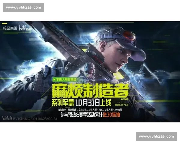 战术大师的较量,暗区突围的智慧闪光! 战术大师的较量,暗区突围的智慧闪光!