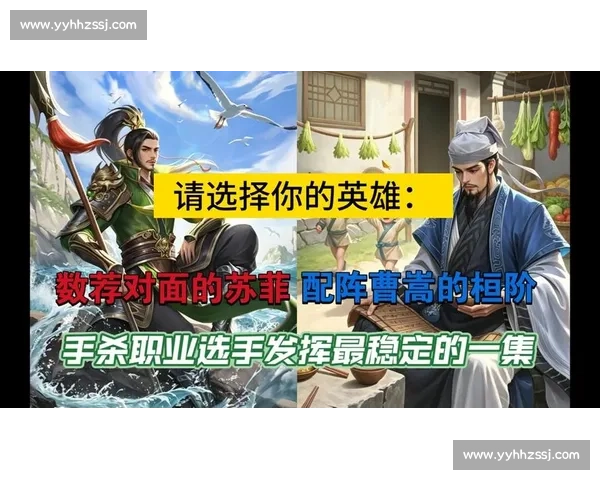 赛场内外，三国杀Online职业杯，选手们的另一面惊喜不断！